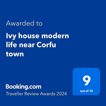 Апартаменты Ivy House Modern Life Near Corfu Town Контокали Экстерьер фото